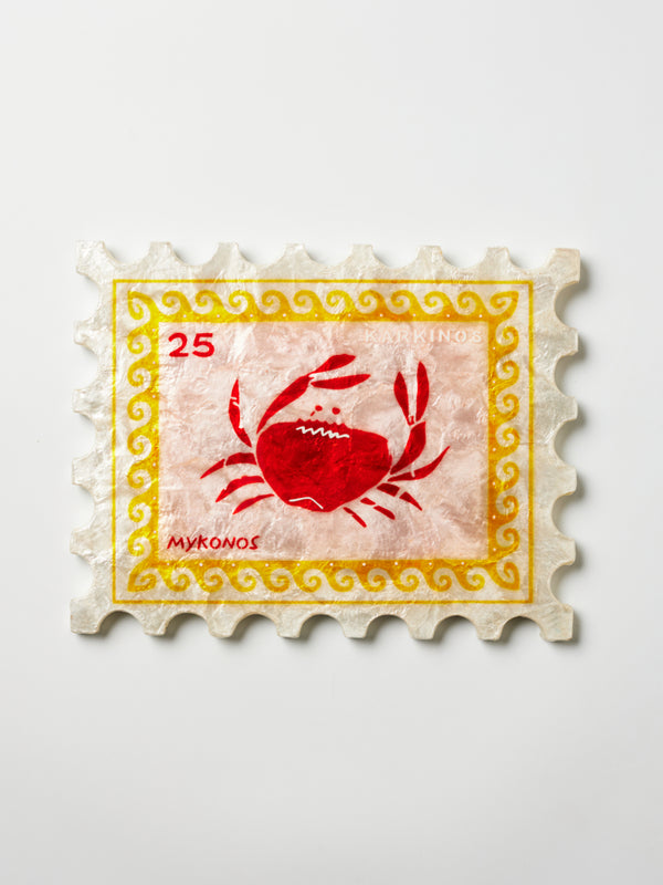 SUNROOM CRAB STAMP